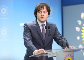 მმართველი გუნდის საარჩევნო შტაბის ხელმძღვანელის, პრემიერ-მინისტრის, ირაკლი კობახიძის განცხადება