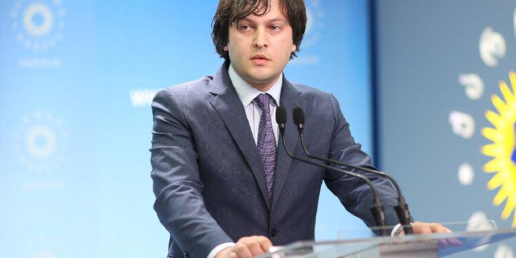 მმართველი გუნდის საარჩევნო შტაბის ხელმძღვანელის, პრემიერ-მინისტრის, ირაკლი კობახიძის განცხადება