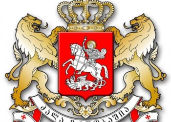 სახალხო დამცველი შპს „ევოლუშენჯორჯიას“ თანამშრომელთა გაფიცვას ეხმიანება