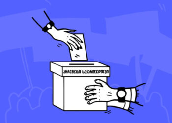 პარტიები და კოალიციები, ვინ მონაწილეობს ოქტომბრის არჩევნებში?