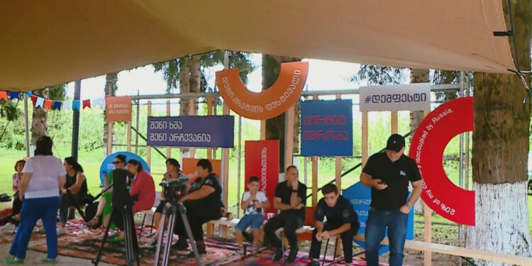 დემოკრატიის ფესტივალი თელავში