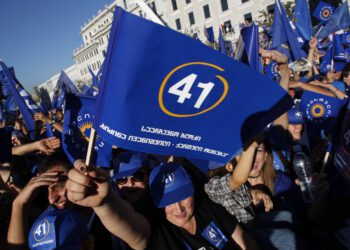 საარჩევნო შტაბის ხელმძღვანელის, პრემიერ-მინისტრის, ირაკლი კობახიძის განცხადება