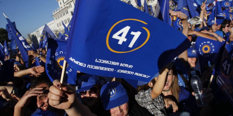 საარჩევნო შტაბის ხელმძღვანელის, პრემიერ-მინისტრის, ირაკლი კობახიძის განცხადება