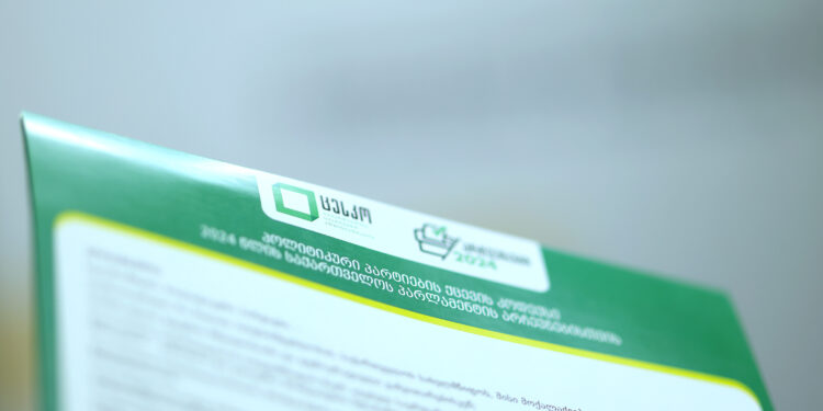 საარჩევნო ადმინისტრაცია 26 ოქტომბრის არჩევნებში მონაწილე პარტიებს ქცევის კოდექსის გაფორმებას სთავაზობს