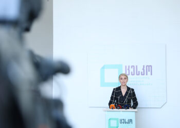 ცენტრალური საარჩევნო კომისია (ცესკო) დღეს 26 ოქტომბრის არჩევნებისთვის საოლქო საარჩევნო კომისიების დროებით წევრებს აირჩევს