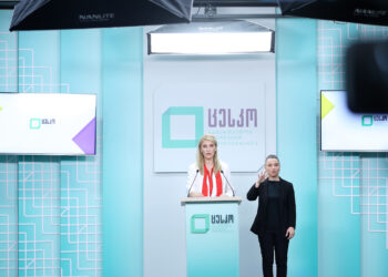 ცესკო საზღვარგარეთ მყოფ ამომრჩევლებს 26 ოქტომბრის არჩევნებში მონაწილეობის პროცედურებს შეახსენებს