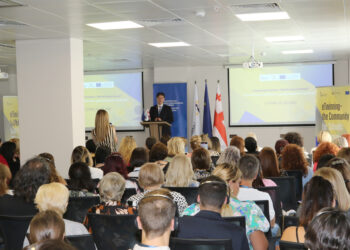 საერთაშორისო სემინარი «კეთილდღეობა სკოლებში»