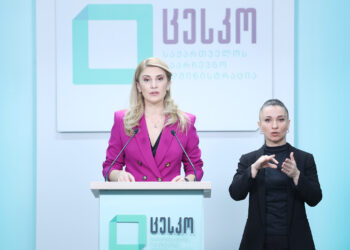 26 ოქტომბრის არჩევნებისთვის ამომრჩეველთა საერთო რაოდენობა შეადგენს 3 508 294-ს