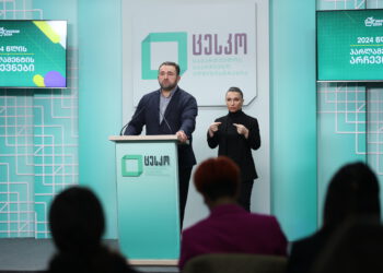 ცესკოს თავმჯდომარის განცხადება