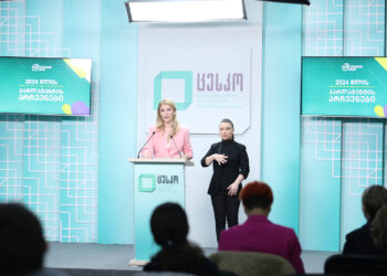 საინფორმაციო ბრიფინგი ცესკოში