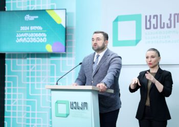 ცესკოს თავმჯდომარე საოლქო და საუბნო საარჩევნო კომისიებს მიმართავს