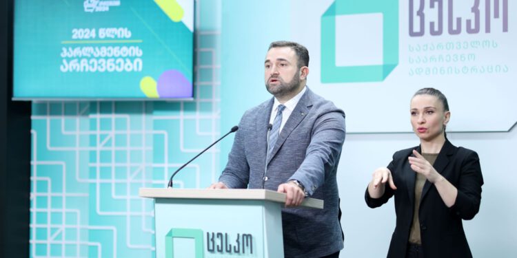 ცესკოს თავმჯდომარე საოლქო და საუბნო საარჩევნო კომისიებს მიმართავს