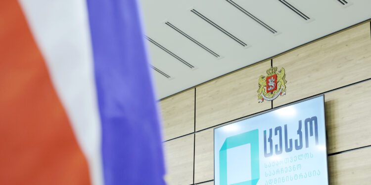 საარჩევნო ადმინისტრაცია ამომრჩევლებს კიდევ ერთხელ შეახსენებს ამომრჩეველთა ერთიანი სიის ფორმირების წესს