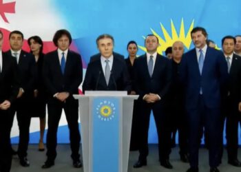 ბიძინა ივანიშვილმა საქართველოს პრეზიდენტის პოსტზე მიხეილ ყაველაშვილი წარადგინა