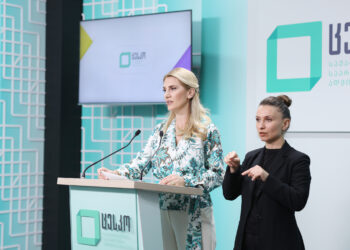 2025 წლის 4 ოქტომბერს მუნიციპალიტეტის ორგანოთა არჩევნები გაიმართება