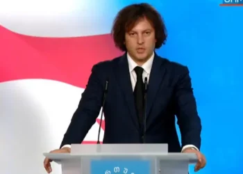 „ქართული  ოცნების“ თავმჯდომარემ, პრემიერ-მინისტრმა ირაკლი კობახიძემ, მთელი ქვეყნის მასშტაბით მერობის 63 კანდიდატი წარადგინა