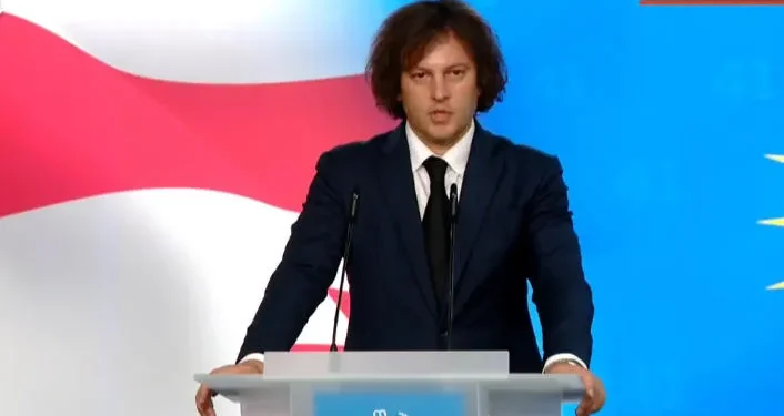 „ქართული ოცნების“ თავმჯდომარემ, პრემიერ-მინისტრმა ირაკლი კობახიძემ, მთელი ქვეყნის მასშტაბით მერობის 63 კანდიდატი წარადგინა