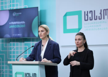 4 ოქტომბრის არჩევნებისთვის ამომრჩეველთა საერთო რაოდენობა შეადგენს 3 513 818-ს