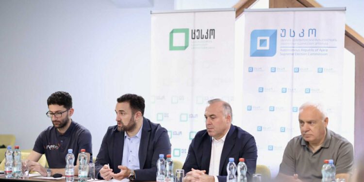 ცესკოს თავმჯდომარის სამუშაო შეხვედრა უსკოსთან