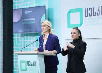 საარჩევნო ადმინისტრაცია ჩართულ მხარეებს საარჩევნო უბნებზე დაკვირვებისა და ფოტო-ვიდეო გადაღების რეგულაციებს შეახსენებს