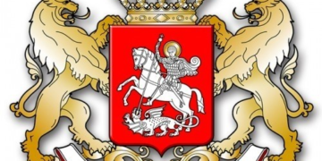 სახალხო დამცველის განცხადება დიუშენის კუნთოვანი დისტროფიის მქონე ბავშვთა სათანადო მედიკამენტითა და მკურნალობასთან დაკავშირებით