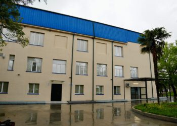 ქუთაისში  ჩხობაძის სახელობის კლინიკა გაიხსნა