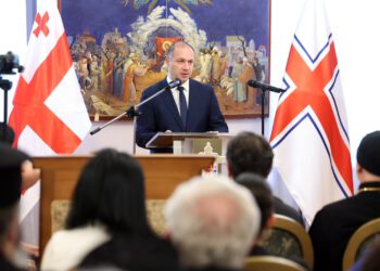 ღირებულებითი განათლების პროგრამაში ჩართული სასულიერო პირები და მოსწავლეები დაჯილდოვდნენ
