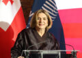 საქართველოს პირველი ლედის თამარ ბაგრატიონის სიტყვით გამოსვლა